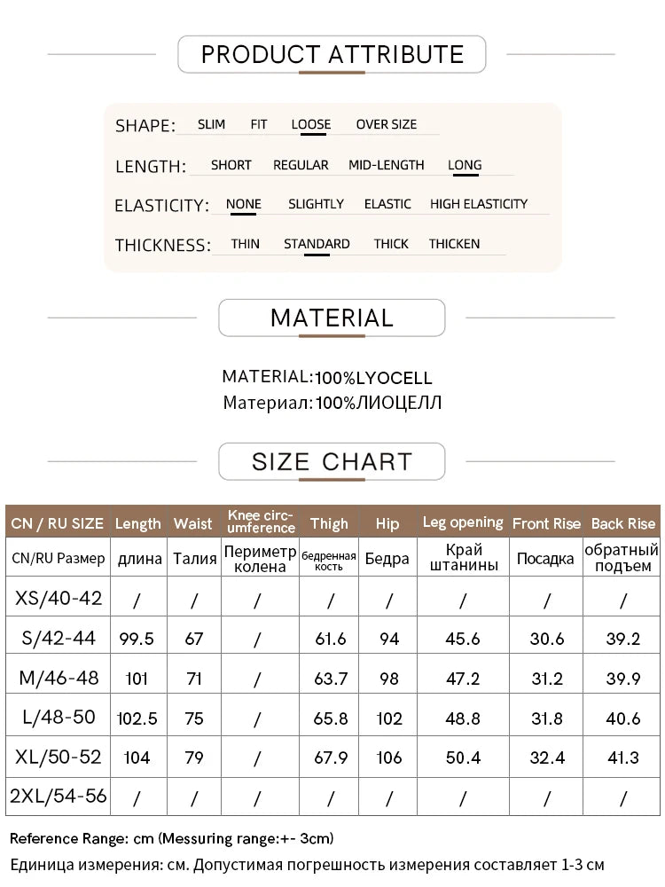 Amii Minimalism 2024 Women Baggy Jeans Summer New High Waist Wide Leg Straight Jeans Embroidery Trousers Retro Pants 12422138